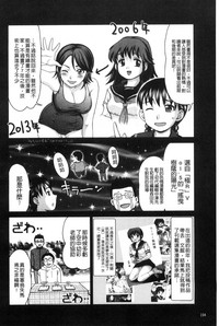 第197頁圖