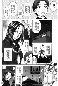 第49頁圖
