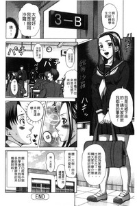 第65頁圖