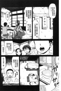 第69頁圖