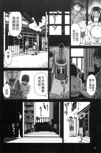 第85頁圖