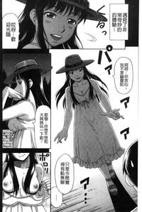 第89頁圖