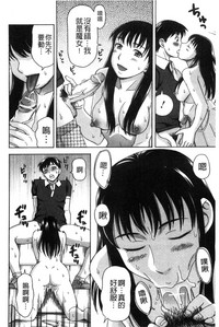第97頁圖