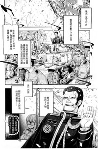 第109页图