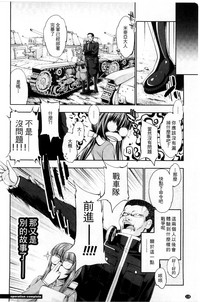 第125页图
