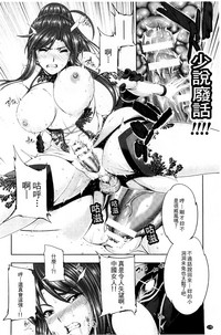第185页图