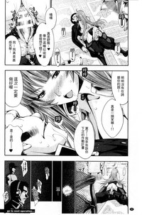 第29页图