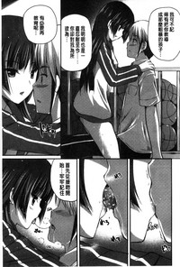 第117頁圖