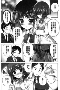 第129頁圖