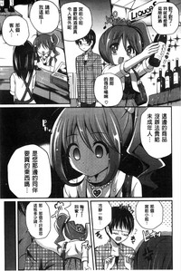 第145頁圖