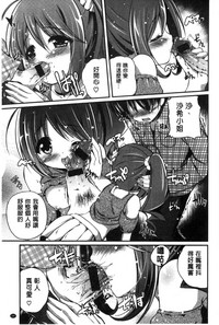 第149頁圖