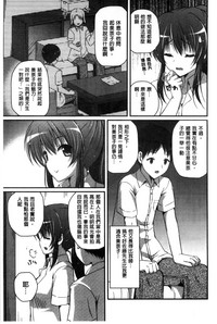 第169頁圖