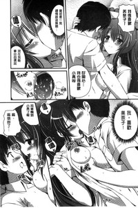 第173頁圖
