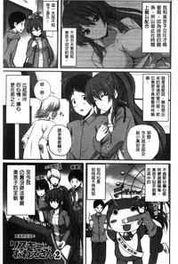 第181頁圖