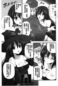 第29頁圖
