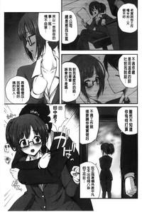 第61頁圖