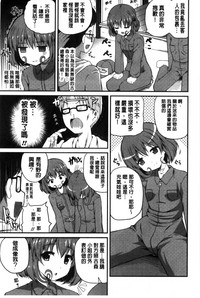 第77頁圖