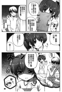 第93頁圖