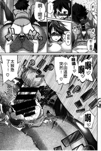 第141页图