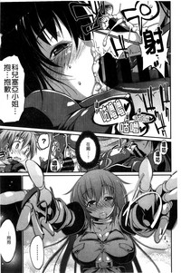 第17页图
