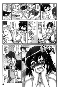 第189页图