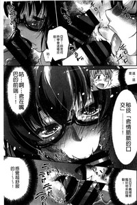 第61页图