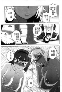 第101頁圖