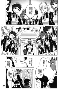 第109頁圖