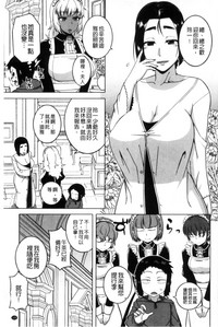 第113頁圖