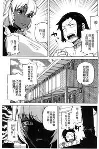 第13頁圖
