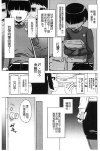 第181頁圖