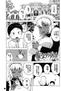 第205頁圖