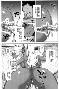 第33頁圖