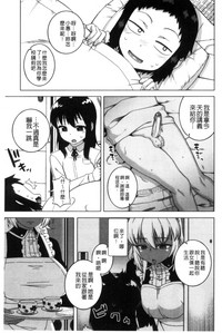 第49頁圖