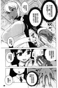 第53頁圖