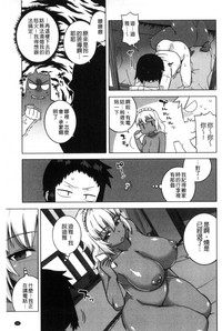 第61頁圖