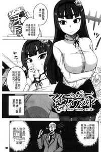 第77頁圖