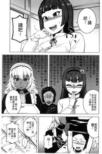 第81頁圖