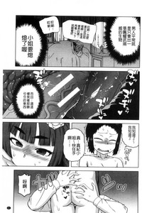 第89頁圖