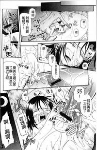 第105页图