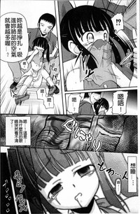第109页图