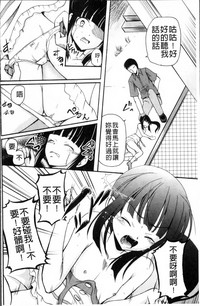 第113页图