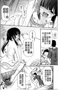 第121页图