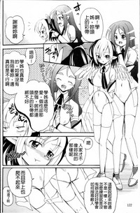 第133页图
