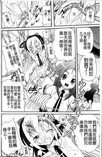 第141页图