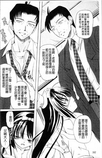 第173页图