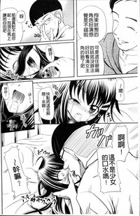 第17页图