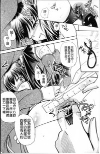 第29页图
