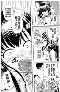 第37页图