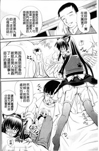 第49页图
